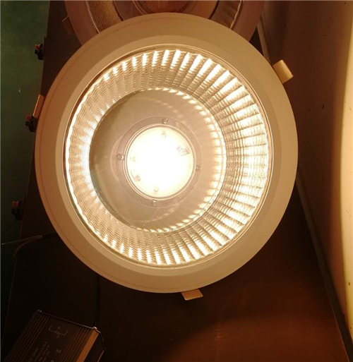 <strong>Downlight updates</strong>